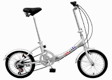 16" 6 SPEED FOLDING BICYCLE